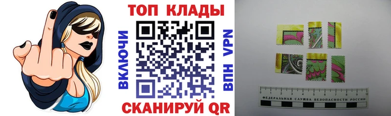Как найти наркотики Мценск Бошки Шишки  Меф мяу мяу  МДМА  Гашиш 
