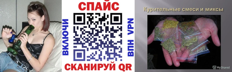 БУТИРАТ бутандиол  как найти закладки  Мценск 