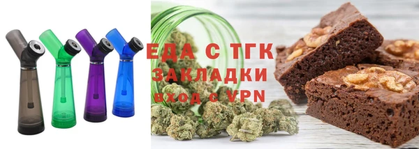 амфетамин Волоколамск