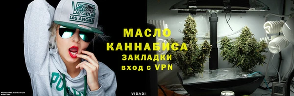 jwh Волосово