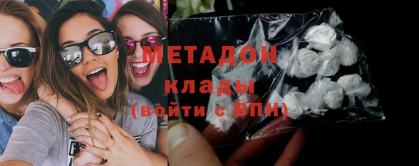 jwh Волосово