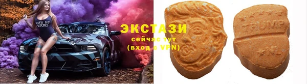 jwh Волосово