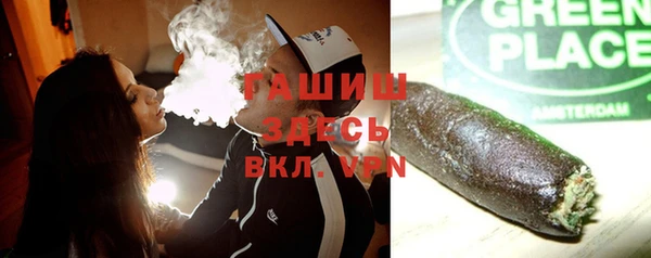 дживик Сатка