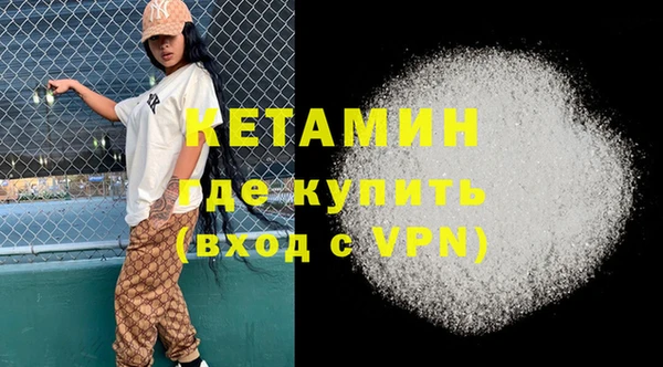 jwh Волосово