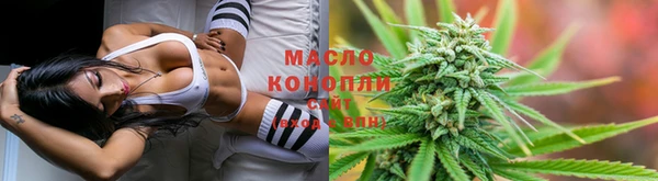 MESCALINE Володарск