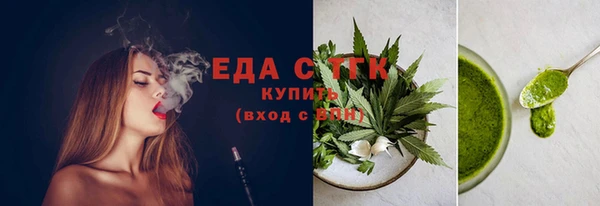 jwh Волосово