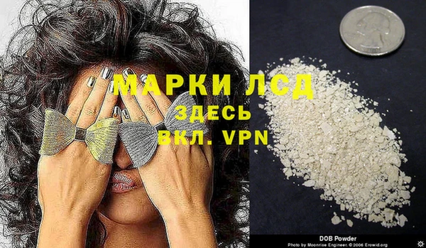 jwh Волосово