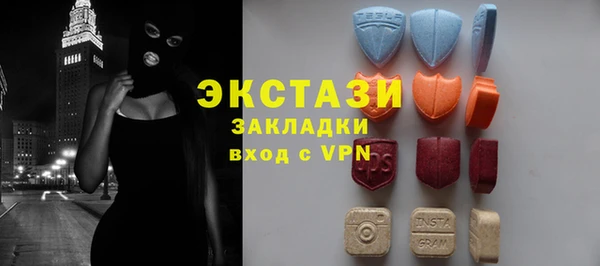 MESCALINE Володарск