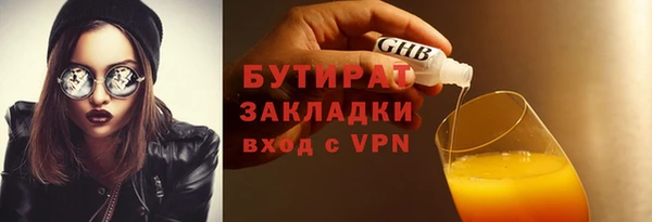jwh Волосово