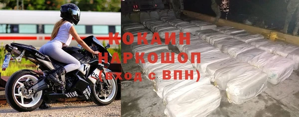 jwh Волосово