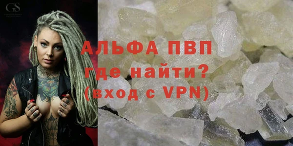 jwh Волосово
