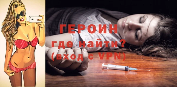 jwh Волосово