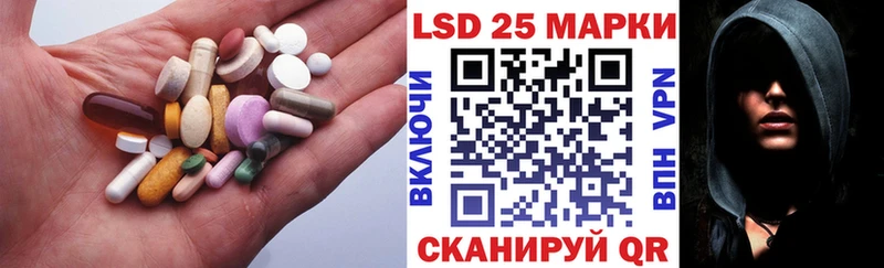 ЛСД экстази ecstasy  блэк спрут   маркетплейс Telegram  дарнет шоп  Мценск 