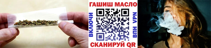 hydra   Мценск  Дистиллят ТГК жижа 